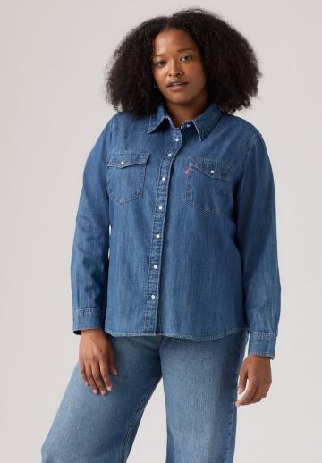 Джинсовая блузка