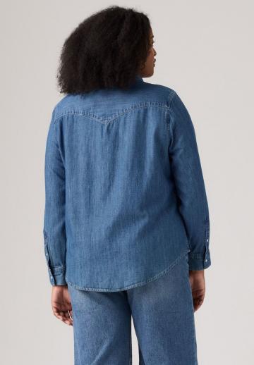 Джинсовая блузка