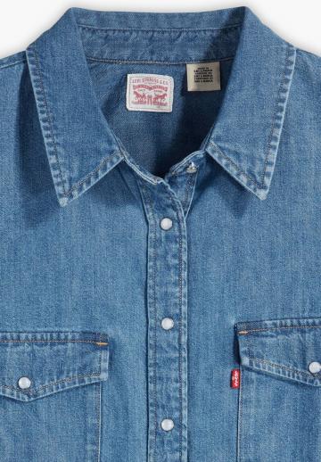 Джинсовая блузка