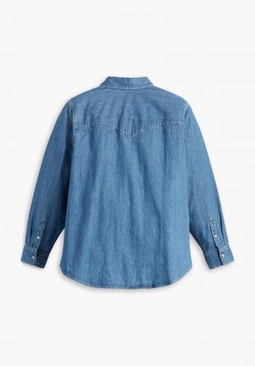 Джинсовая блузка