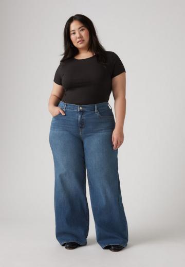 Узкие джинсы