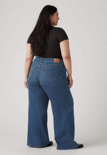 Узкие джинсы