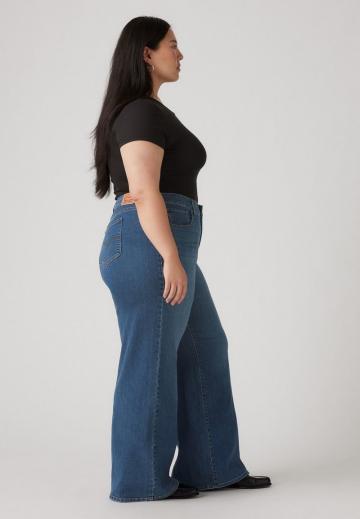 Узкие джинсы