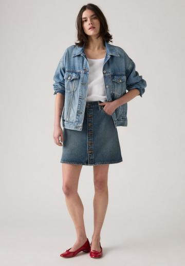 Джинсовая юбка