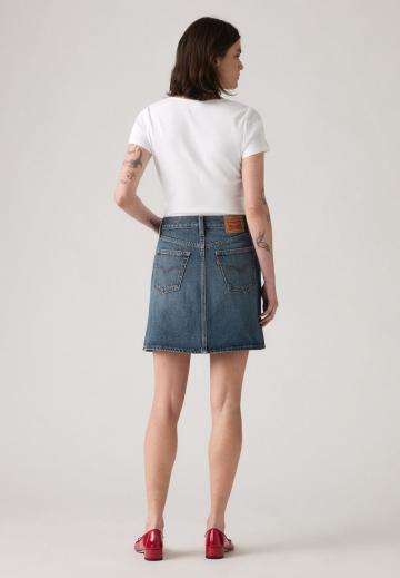 Джинсовая юбка