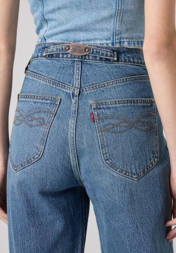 Прямые джинсы