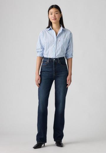 Прямые джинсы