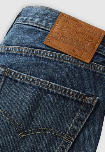 Свободные джинсы