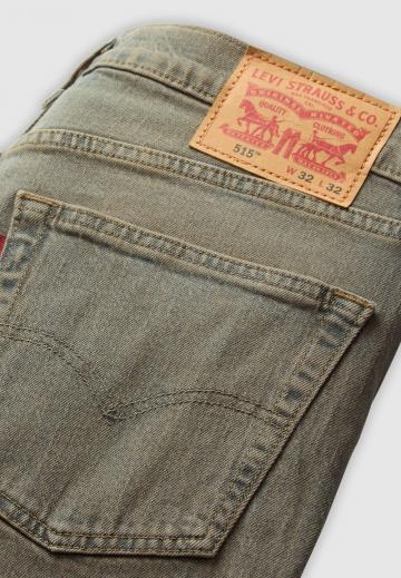 Узкие джинсы