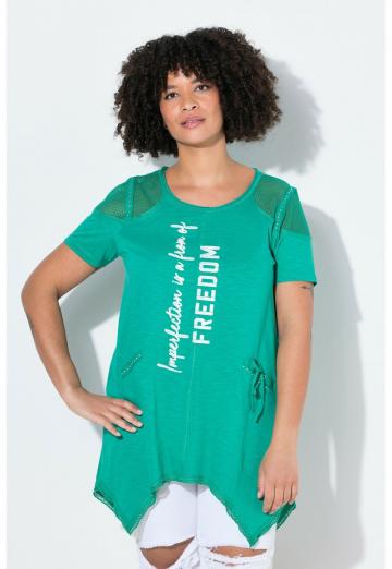 Длинная майка