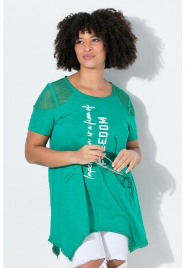 Длинная майка