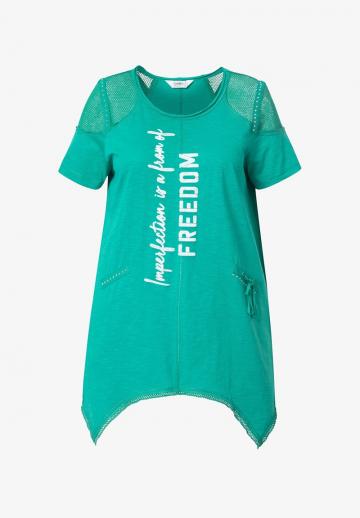 Длинная майка