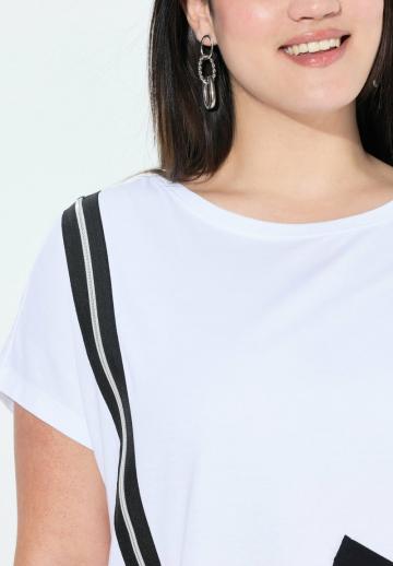 Длинная майка