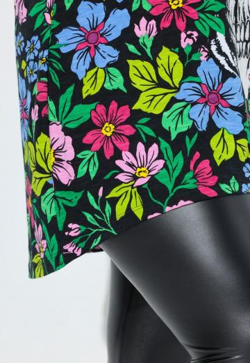 Длинная майка