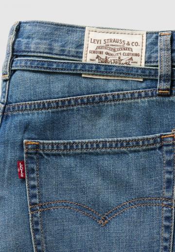 Свободные джинсы