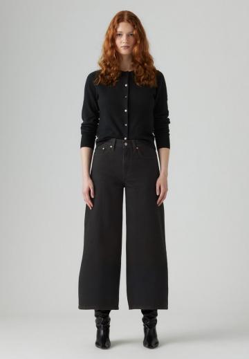 Свободные джинсы