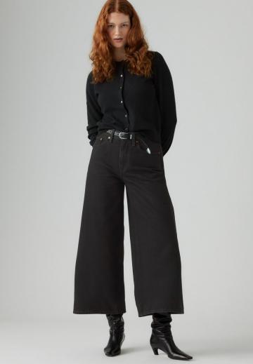 Свободные джинсы