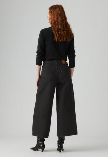 Свободные джинсы