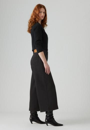 Свободные джинсы