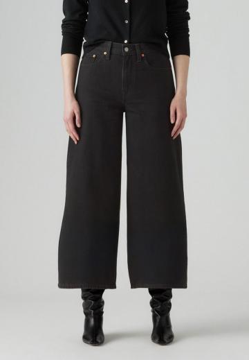 Свободные джинсы