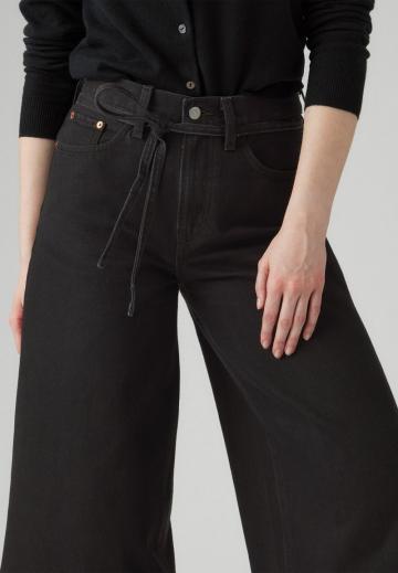 Свободные джинсы