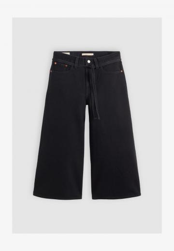 Свободные джинсы