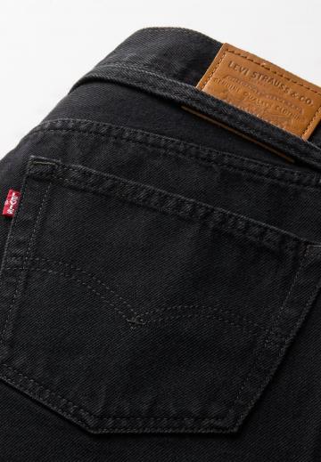 Свободные джинсы