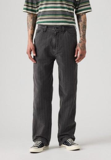 Свободные джинсы