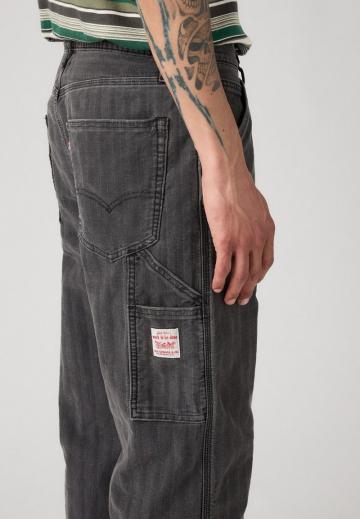 Свободные джинсы