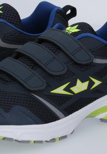 Беговые кроссовки