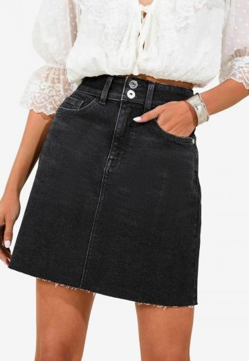 Летняя юбка