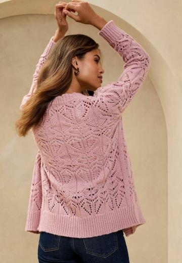 Вязаная кофта