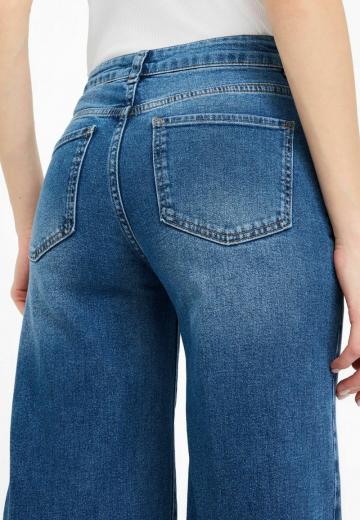 Свободные джинсы