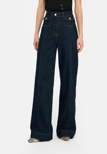 Свободные джинсы