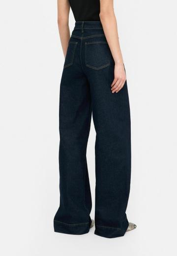 Свободные джинсы
