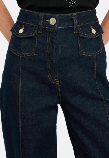 Свободные джинсы