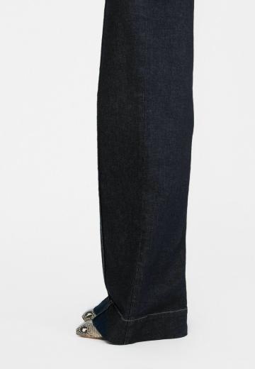 Свободные джинсы