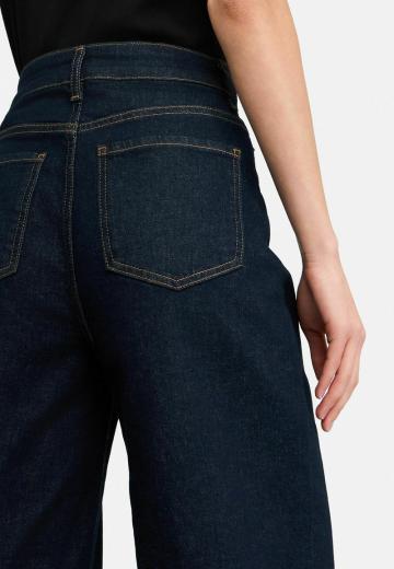 Свободные джинсы