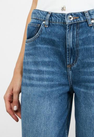 Свободные джинсы