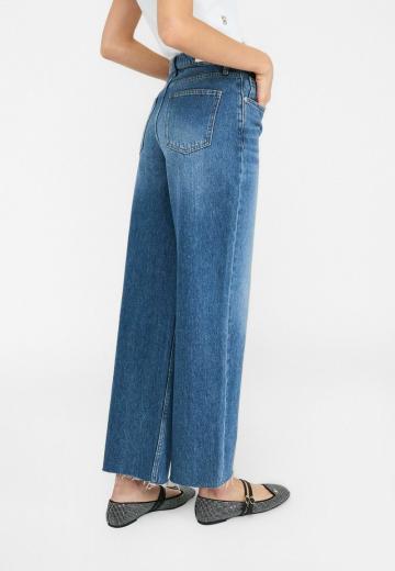Свободные джинсы