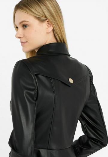 Кожаная куртка