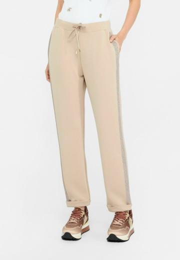 Спортивные штаны