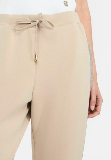 Спортивные штаны