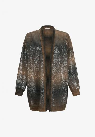 Длинный кардиган