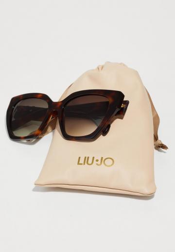 Солнечные очки