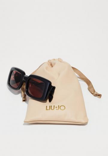 Солнечные очки