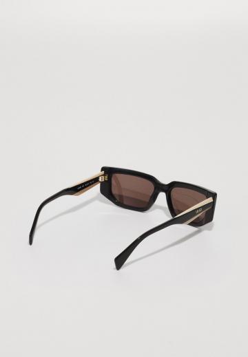 Солнечные очки