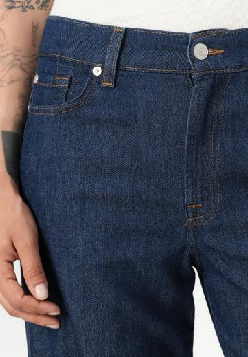 Свободные джинсы