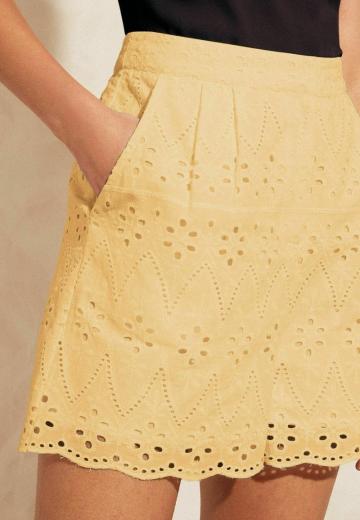 Шорты