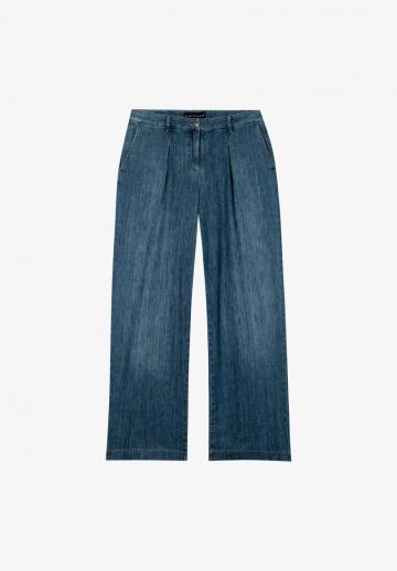 Свободные джинсы